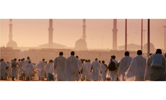 Toward an accepted Haj