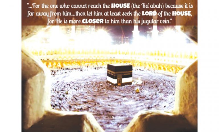 Ten blessed days of Dul Hijjah